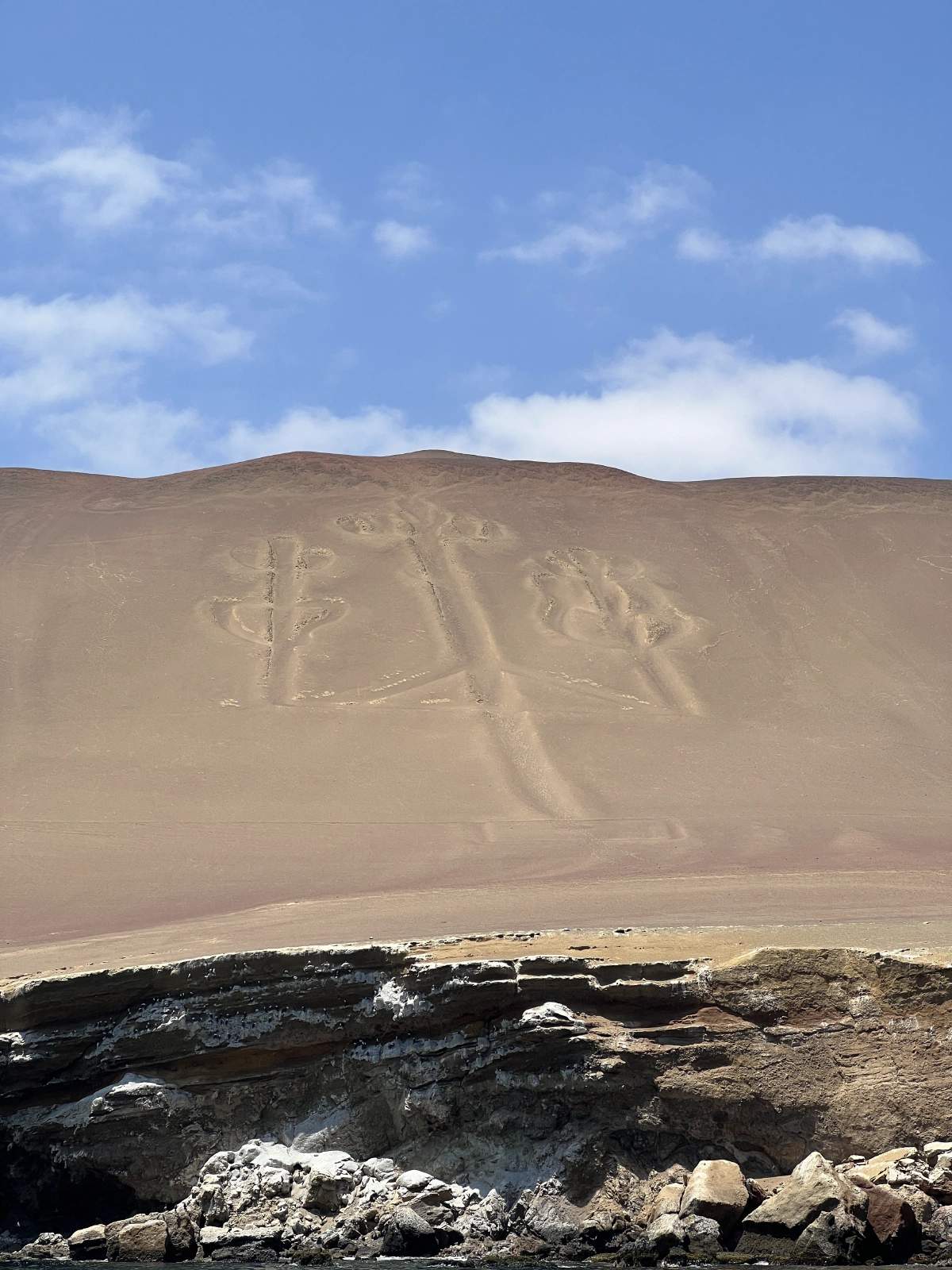 So I thought these were just your normal engravings on sand, but it's not! It's carved into the earth...